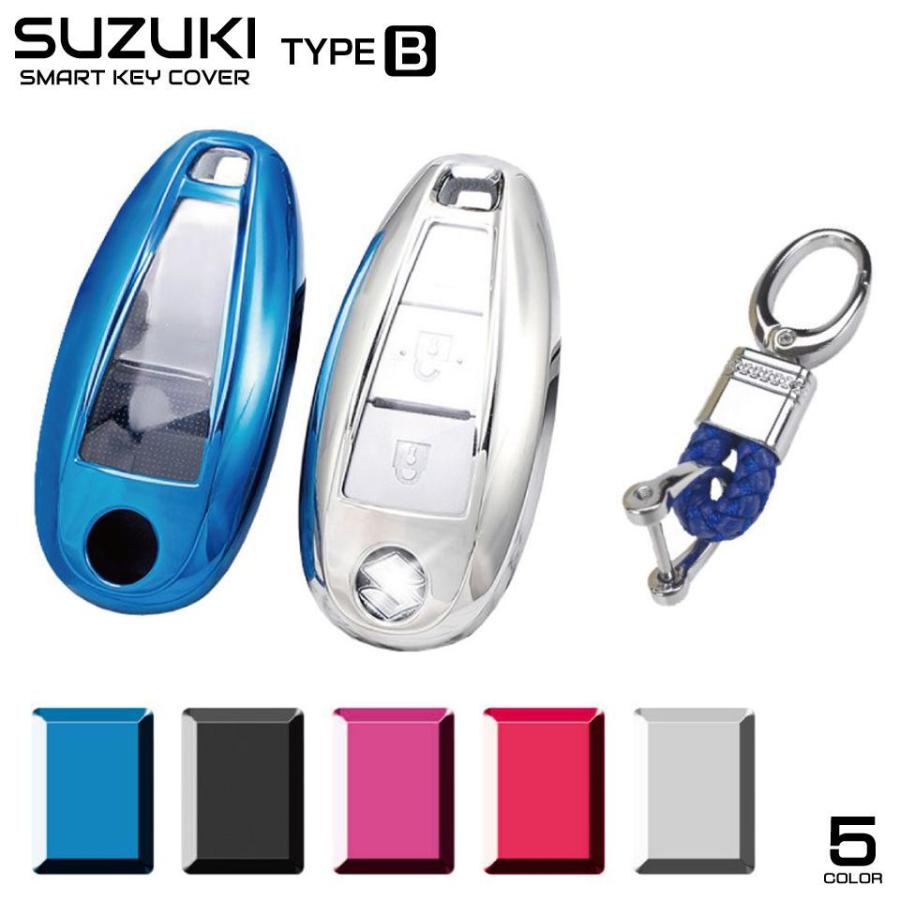 スズキ キーケース スマートキーケース エスクード TPU SUZUKI