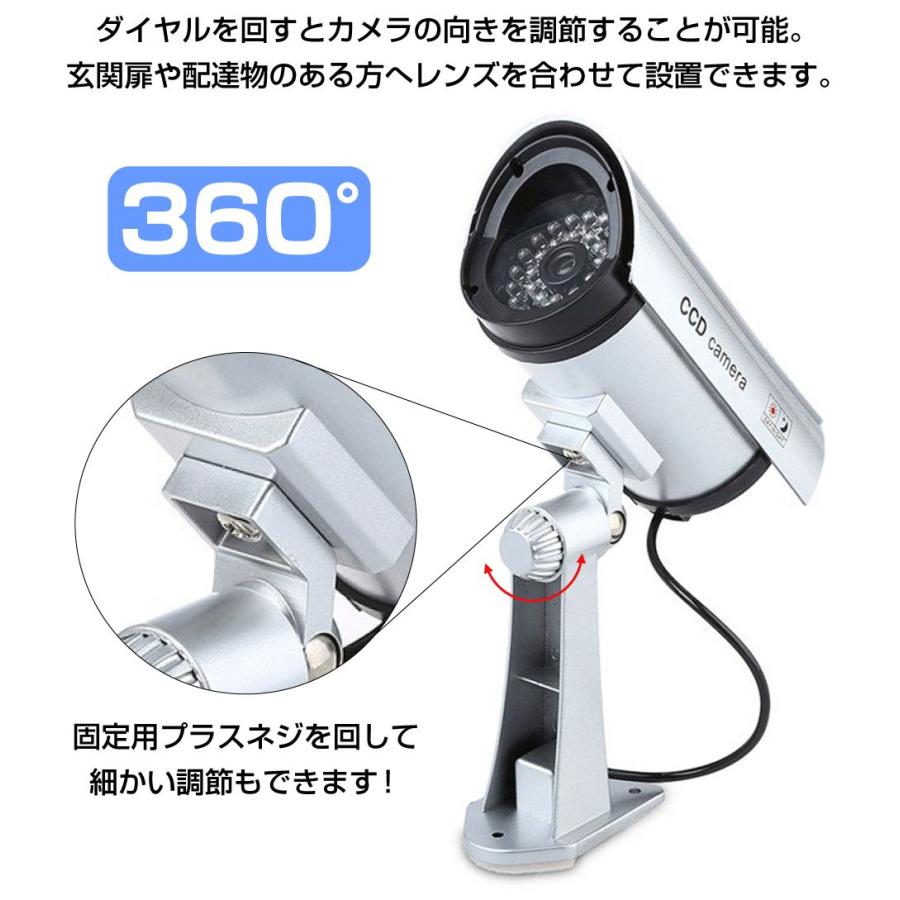 ダミーカメラ ダミー防犯カメラ 監視カメラ 防犯 ステッカー バレット