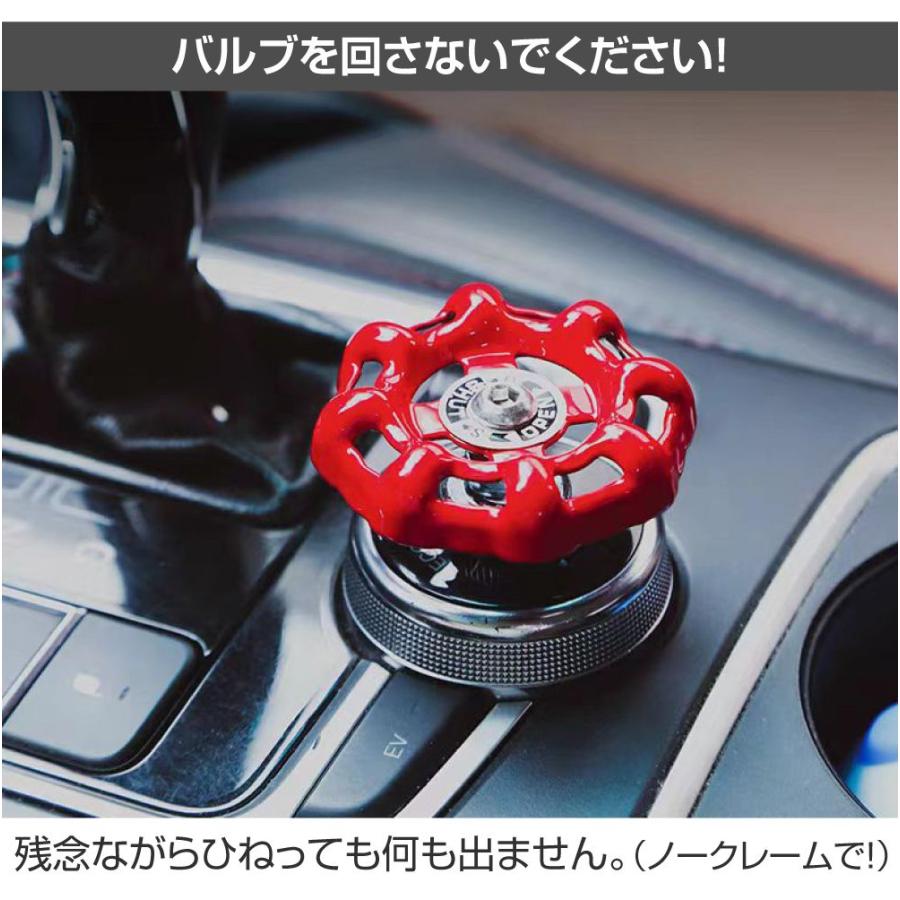 リアワイパーキャップ 車 キャップ リアワイパー リアゲート ワイパー