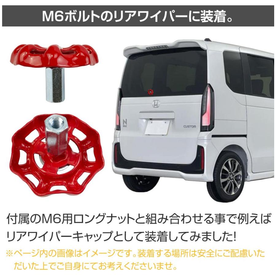 リアワイパーキャップ 車 キャップ リアワイパー リアゲート ワイパー