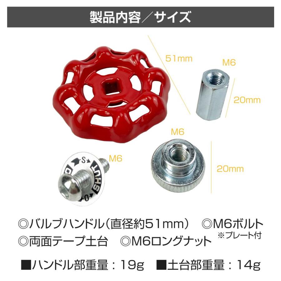 リアワイパーキャップ 車 キャップ リアワイパー リアゲート ワイパー