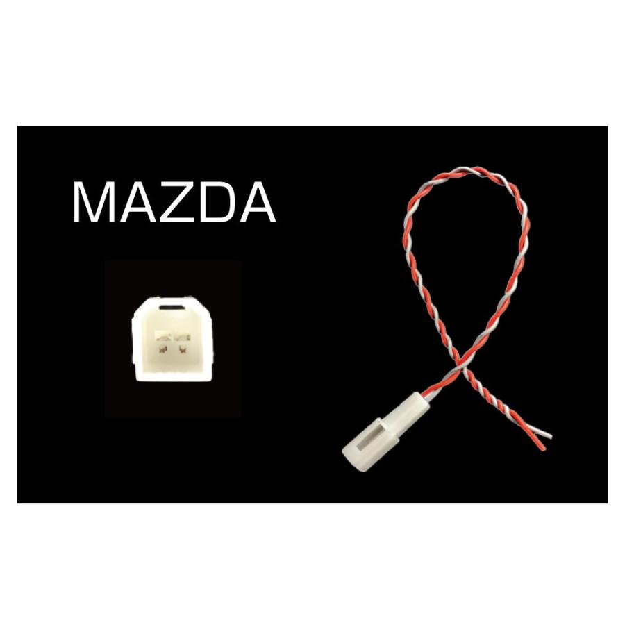 ツインバンダー用スピーカー延長コード  4mツイン（SE3580T） 節電タップ 雷ガード/ブレーカー付 6個口 2m HS-TPKV62W-22 OHM