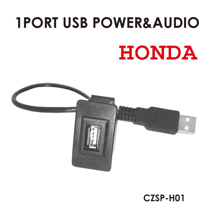 【写真1〜3の各文房具・USB関係】複数種 総額1万以上 楽天市場】【楽天1位受賞】USBハブ 10ポート ACアダプタ付 USB