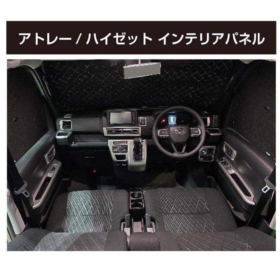 1/23までクーポン利用で10％OFF! | アトレー s700v フロント グリル