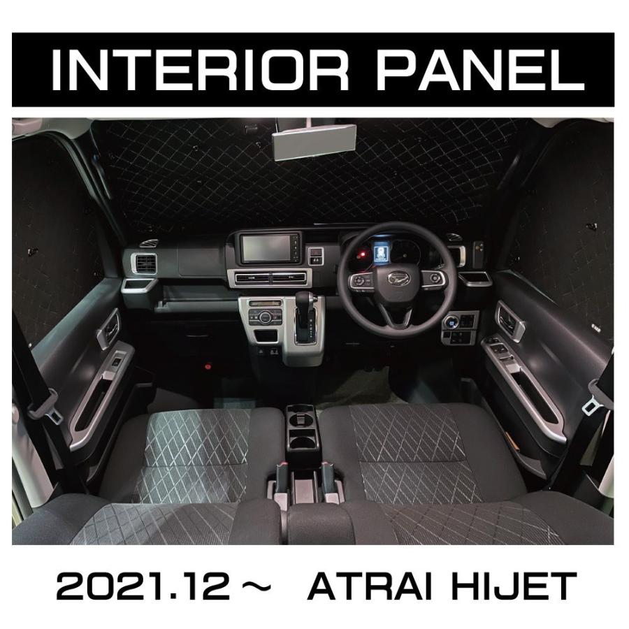 アトレー s700v ドアノブ インナードアハンドル DAIHATSU ATRAI/HIJET