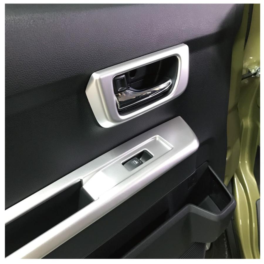 アトレー s700v ドアノブ インナードアハンドル DAIHATSU ATRAI/HIJET