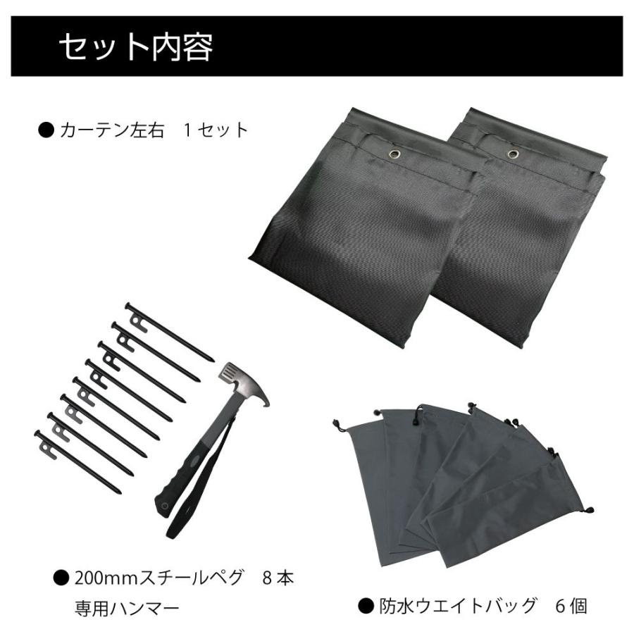 DAIHATSU アトレー/ハイゼットカーゴ リアゲートカーテン 固定用ペグ