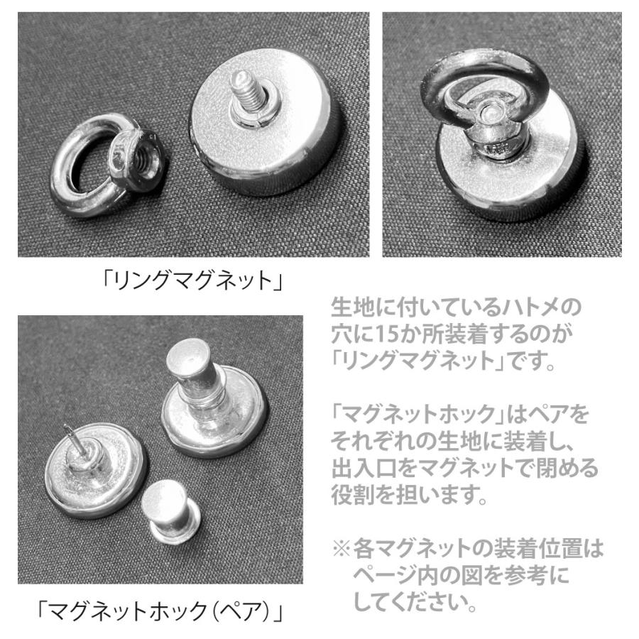 DAIHATSU アトレー/ハイゼットカーゴ リアゲートカーテン 固定用ペグ