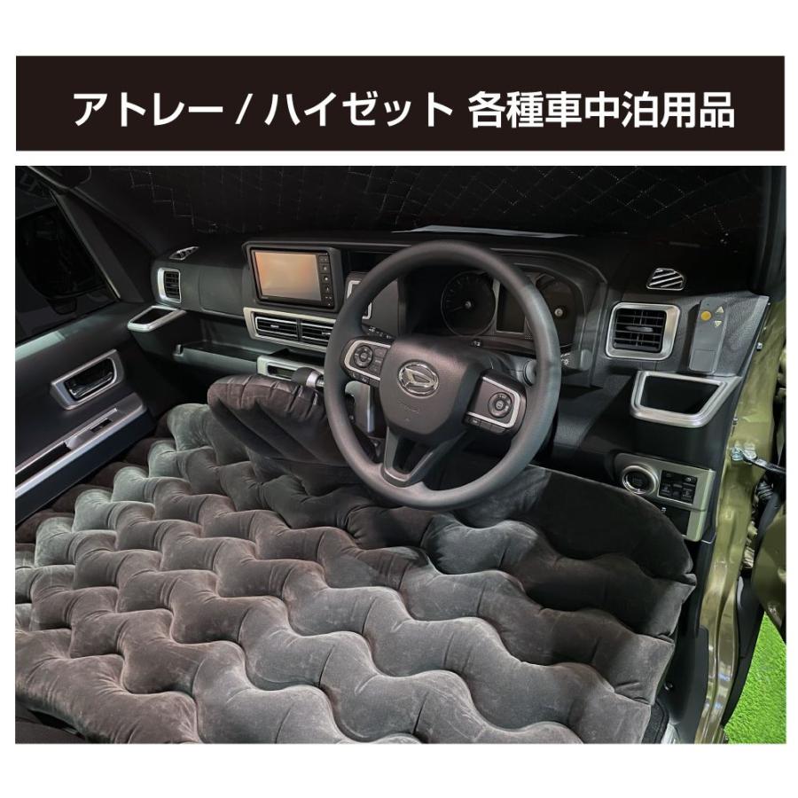 アトレー s700v s700v/s710v ダイハツ 外装 DAIHATSU ATRAI/HIJET