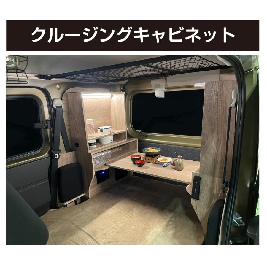 アトレー s700v s700v/s710v ダイハツ 外装 DAIHATSU ATRAI/HIJET