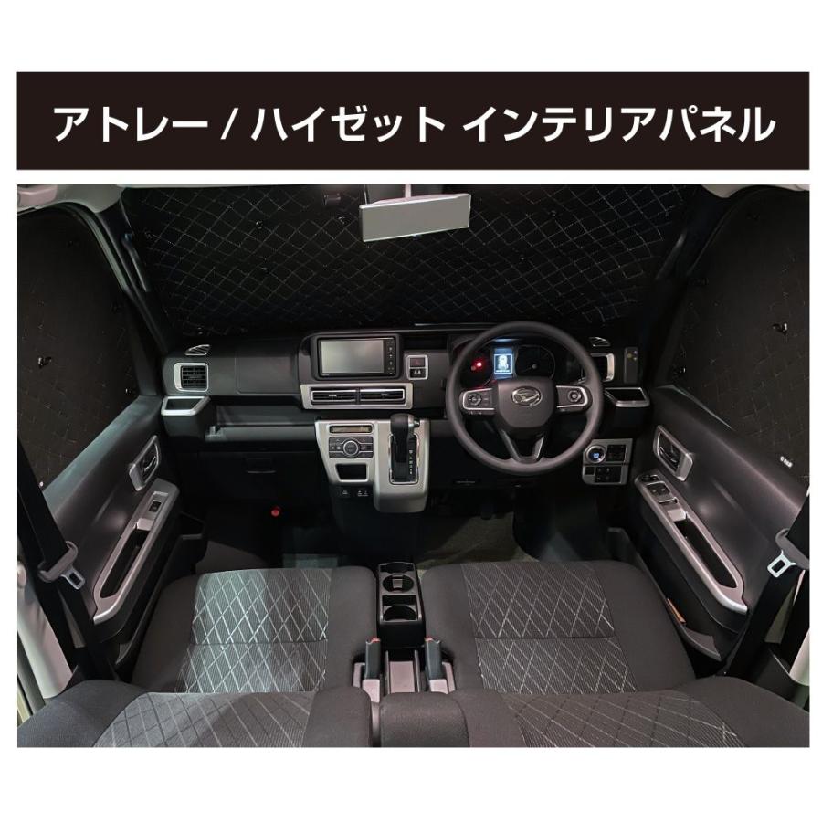 アトレー s700v s700v/s710v カスタム ドアハンドルカバー DAIHATSU