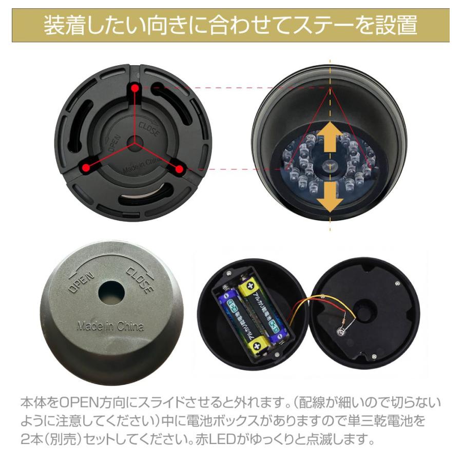 ダミーカメラ 防犯カメラ ダミー カメラ ドーム型 防犯 防犯グッズ