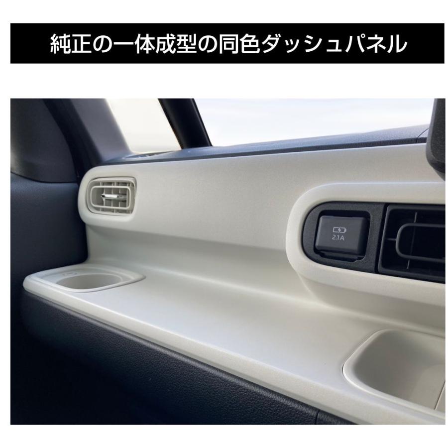 インテリアパネル DAIHATSU ムーヴキャンバス ダッシュパネル 全2色 DH