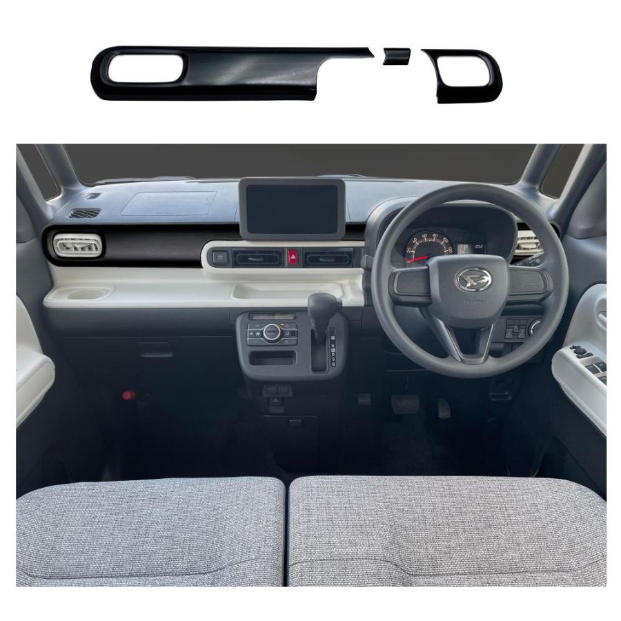 ダッジラム　ダッシュボードパネル シルバー ブラック 未使用 インテリアパネル DAIHATSU ムーヴキャンバス ダッシュパネル 全2色 DH