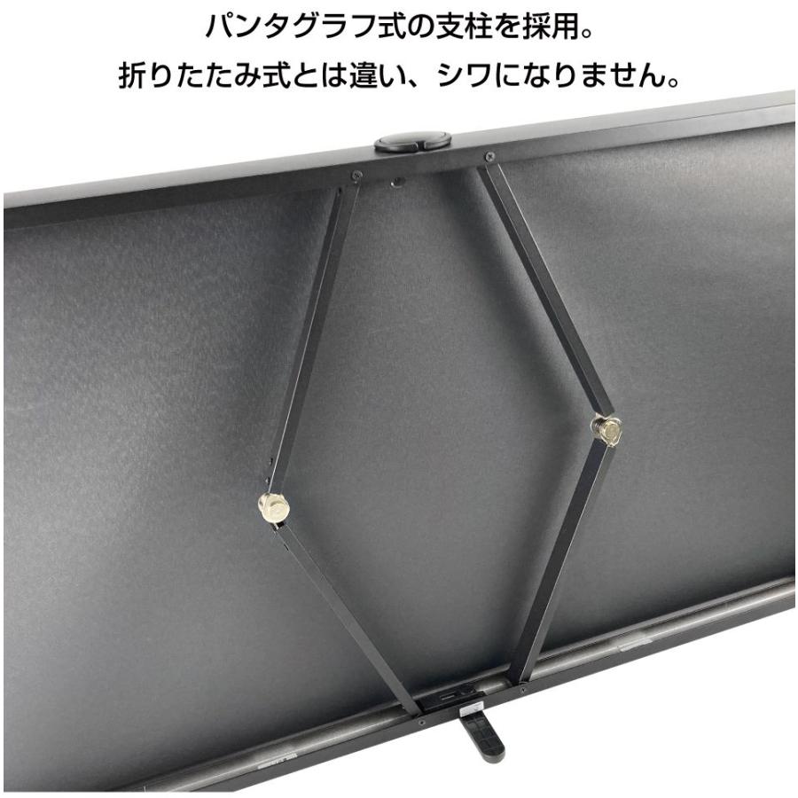 手動式プロジェクタースクリーン 黒フレームパンタグラフ自立式 SANWA SUPPLY プロジェクター スクリーン 自立 キャスター付き