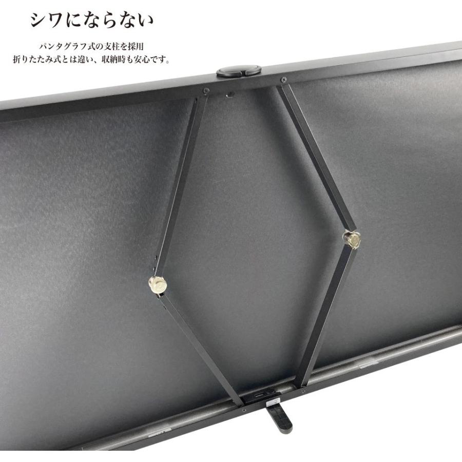 プロジェクタースクリーン 自立式 ロール プロジェクター スクリーン