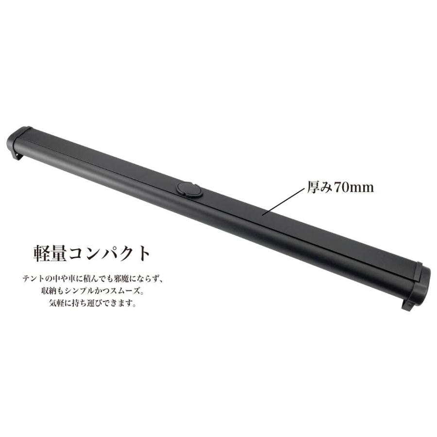 プロジェクタースクリーン 自立式 ロール プロジェクター スクリーン
