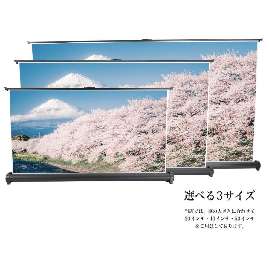 大型 ロールスクリーン スタンド式　モバイルスクリーン プロジェクタースクリーン 自立式 ロール プロジェクター スクリーン