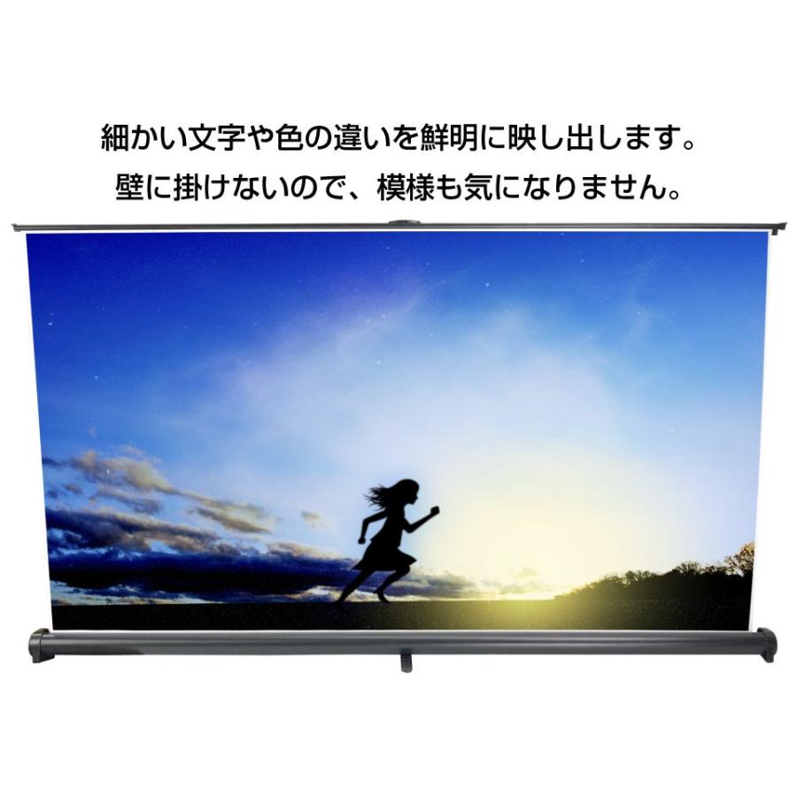 【M2038-104-74】プロジェクタースクリーン　折り畳み式　50インチ M2038-104-74】 プロジェクタースクリーン 折り畳み式 50インチ