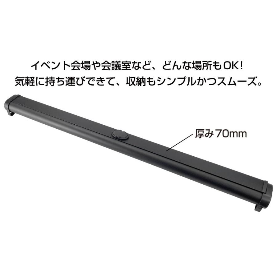 プロジェクタースクリーン 自立式 ロール プロジェクター スクリーン