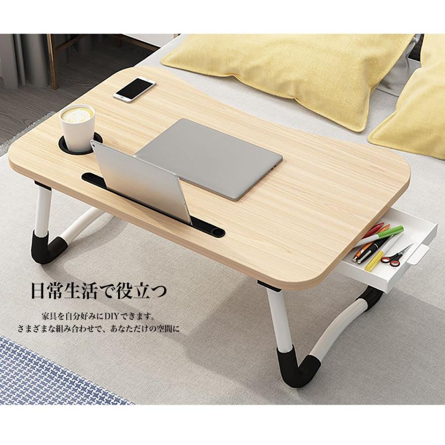 DIYテーブル用アイテム 3点セット 全2色 DIY-TBS | あすつく 送料無料