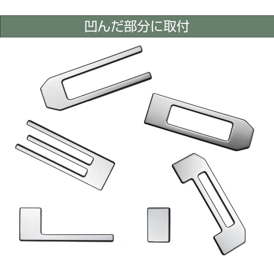 三菱 デリカミニ リアネームパネル 6pcs 全4色 DLCM-EX-R01