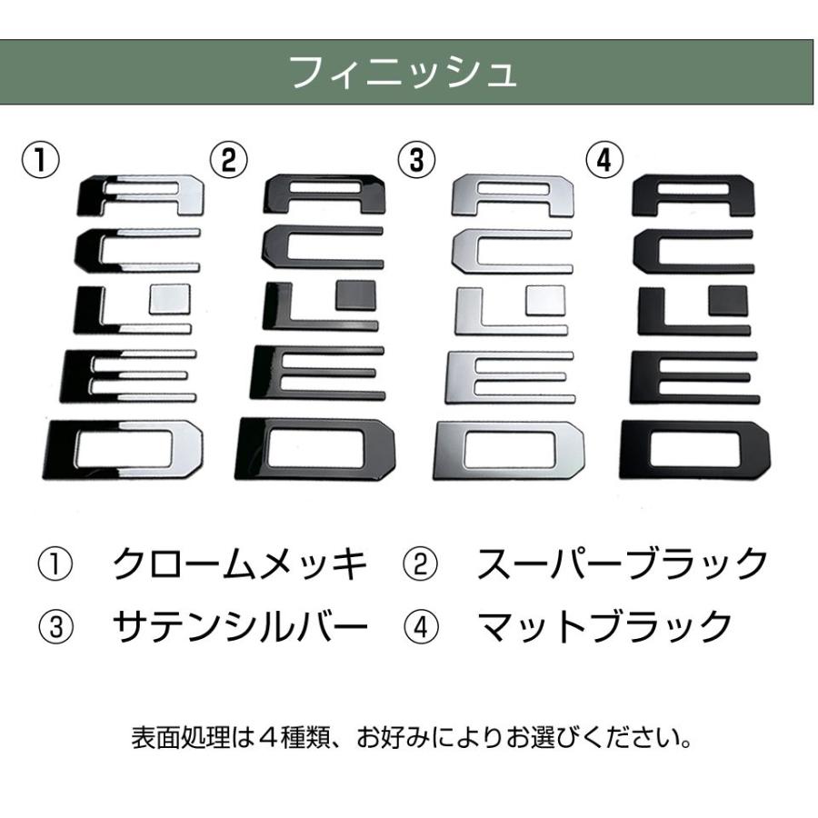 三菱 デリカミニ リアネームパネル 6pcs 全4色 DLCM-EX-R01