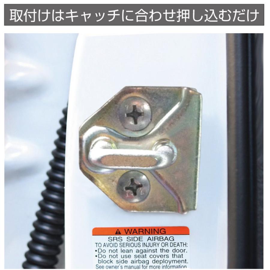 ドアストライカー カバー ストッパーカバー ドアヒンジ ガード ドア