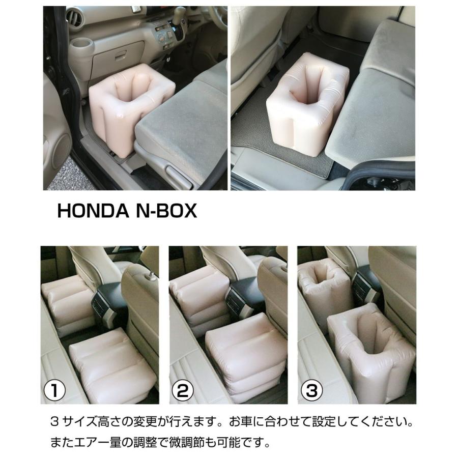 エアーベース 同色 2個1セット 全3色 DP-ABHIAJ | あすつく 送料無料