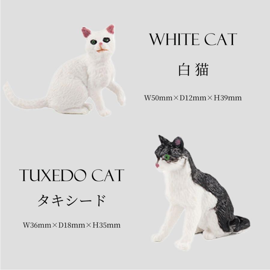 猫 ねこ フィギュア 動物 置物 インテリア 雑貨 小物 かわいい ネコ