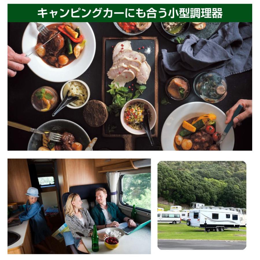 ワンダーシェフ FOFO（フォフォ）シェルクッカー ココア EFSAP20
