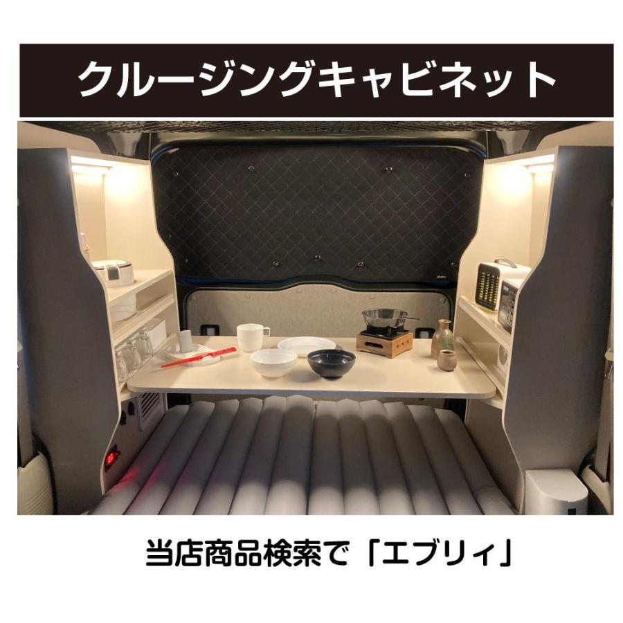 エブリイ バン エブリィワゴン da17w エブリイバン スズキ SUZUKI