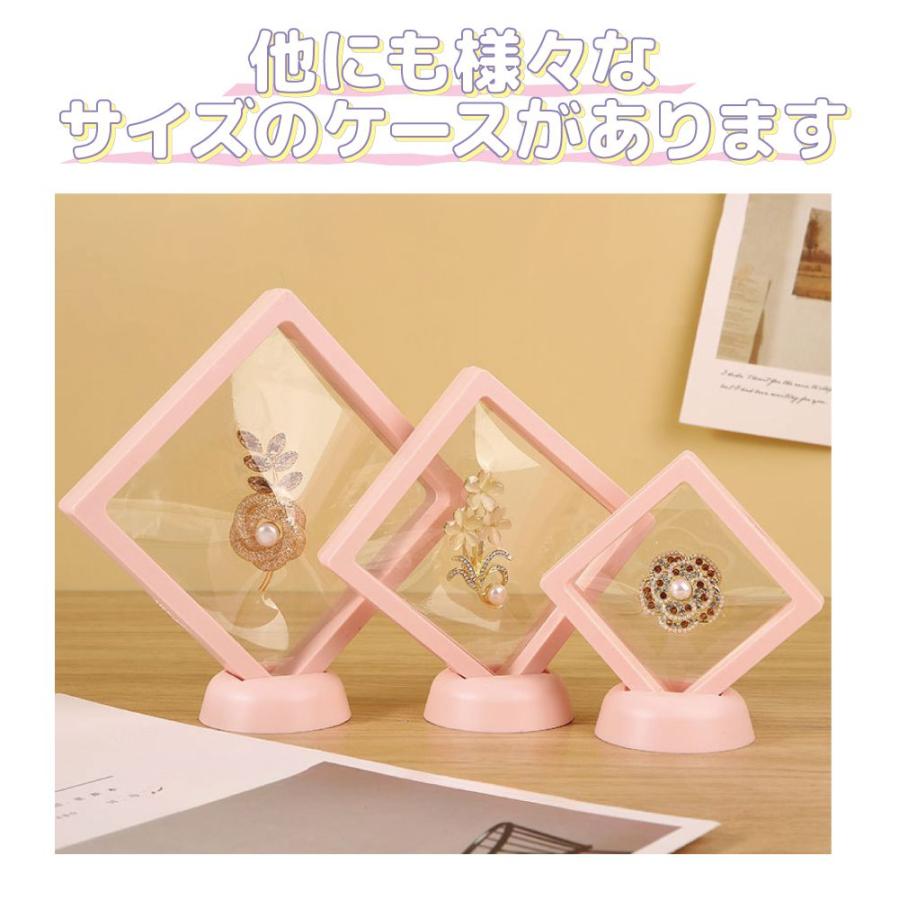 ディスプレイケース コレクションケース 四角形 クリアケース 11×11cm