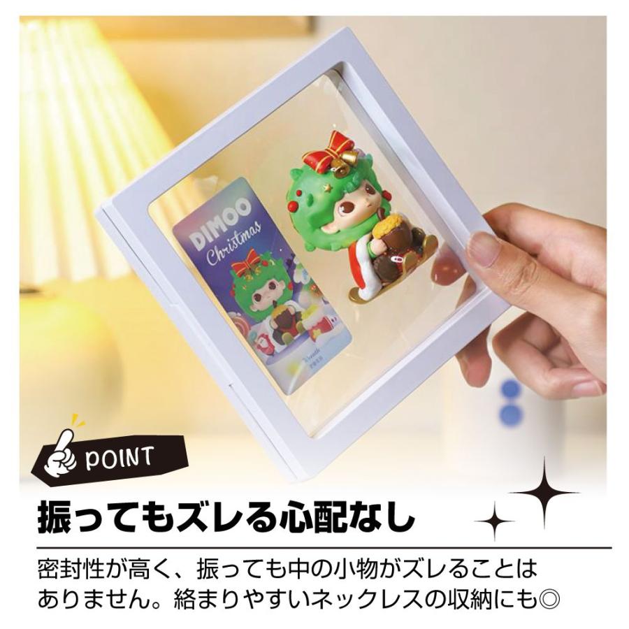 ディスプレイケース コレクションケース 四角形 クリアケース 11 ディスプレイケース コレクションケース 四角形 クリアケース 11
