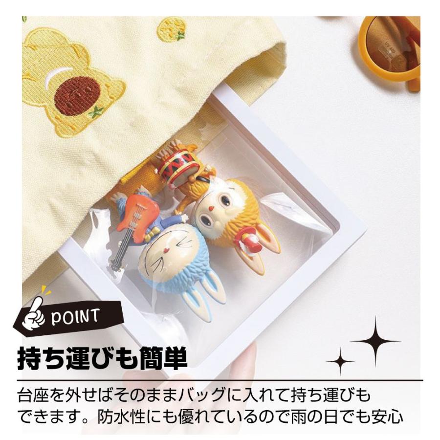 Cubisto キュービスト STAY付 4個 コレクションケース ディスプレイ