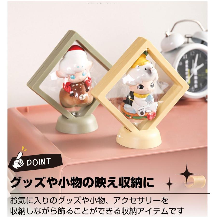 ディスプレイケース コレクションケース 四角形 クリアケース 7×7cm