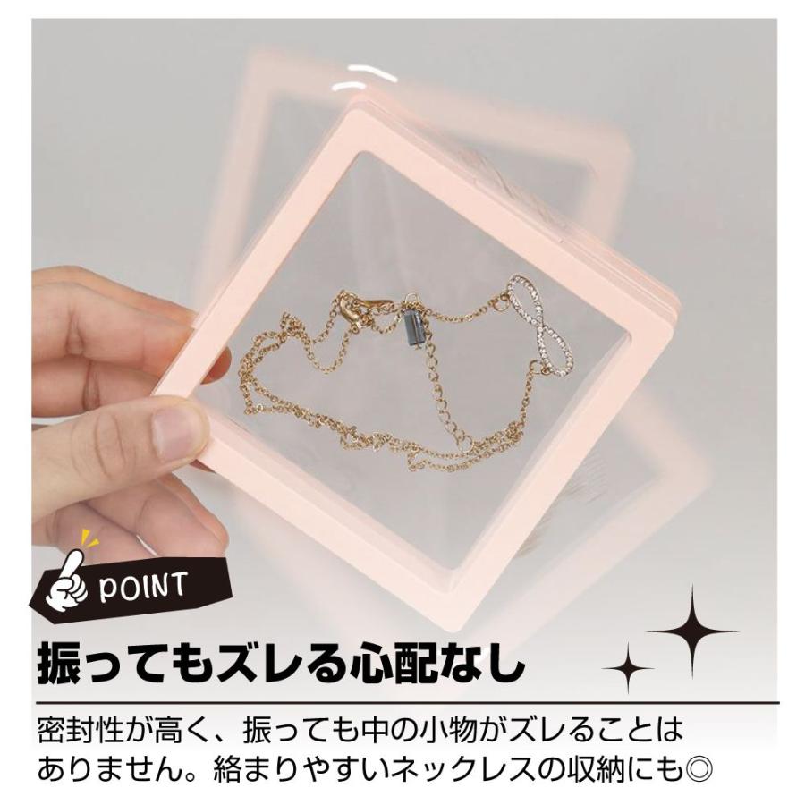 ディスプレイケース コレクションケース 四角形 クリアケース 7