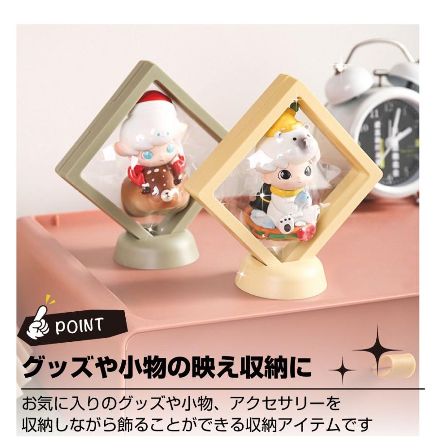 ディスプレイケース コレクションケース 四角形 クリアケース 9×9cm