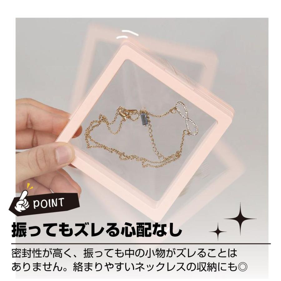 ディスプレイケース コレクションケース 四角形 クリアケース 9×9cm