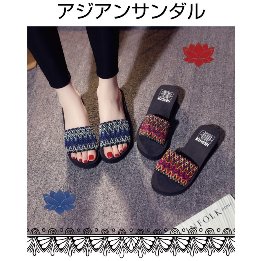 サンダル レディース 厚底 5cm エスニック カラフル アジアン