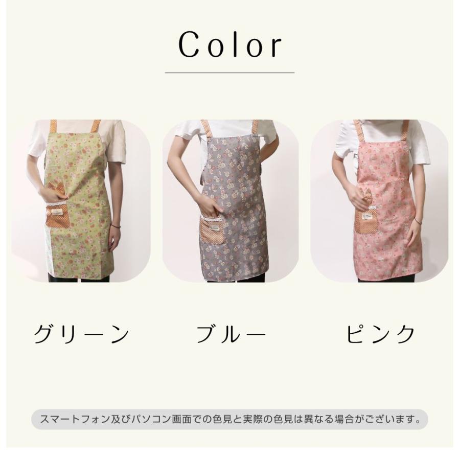 Ralph Lauren 花柄エプロン 箱付き　多機能ポケット付き　タグ付き エプロン おしゃれ かわいい 可愛い ポケット レディース ポケット付き