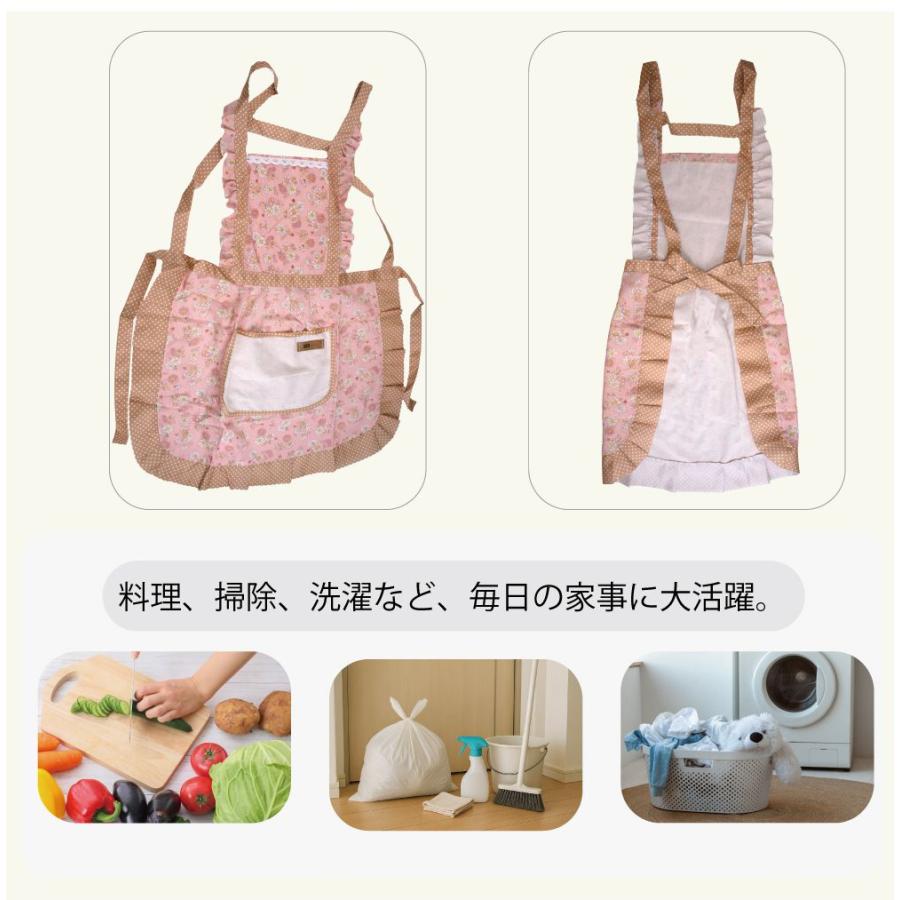 エプロン おしゃれ かわいい 可愛い ポケット レディース ポケット付き