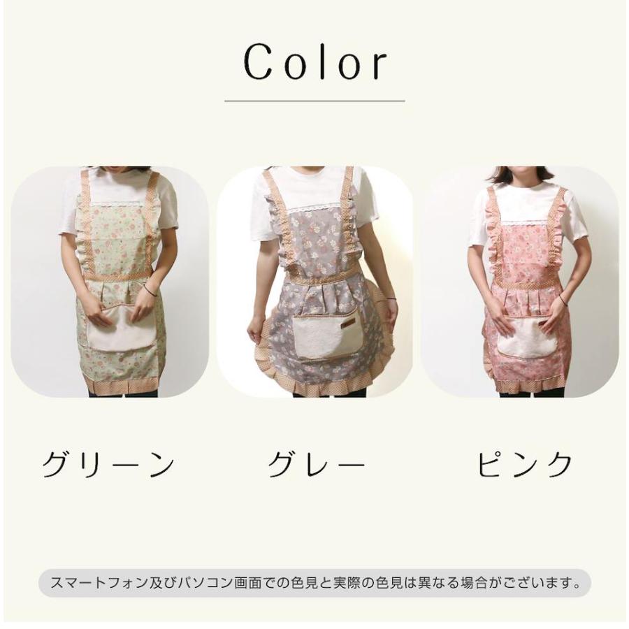 エプロン おしゃれ かわいい 可愛い ポケット レディース ポケット付き