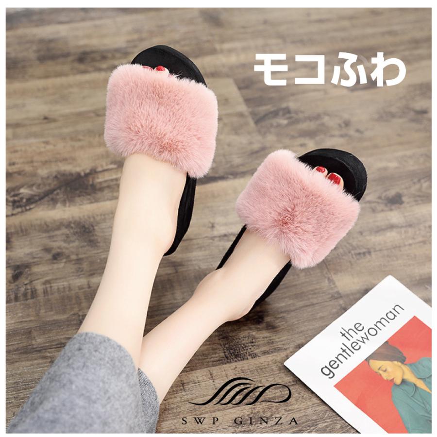ROCHAS ロシャス　ファーサンダル　スリッパ　ふわふわ　37 ピンク スリッパ レディース サンダル ファー ファーサンダル すりっぱ