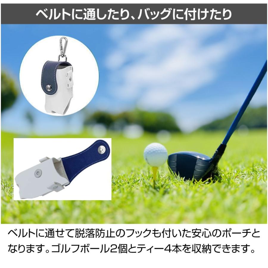 あっぽページ　ゴルフボールケース　ボールポーチ ゴルフボールケース ゴルフボール ケース ポーチ 高級 ティー PUレザー