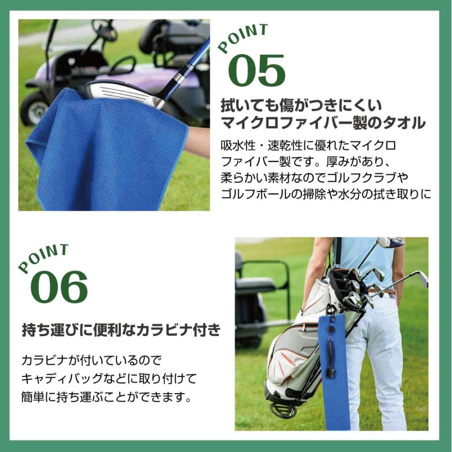 ゴルフクラブ ブラシ タオル クリーナーゴルフブラシ＆タオル カラビナ