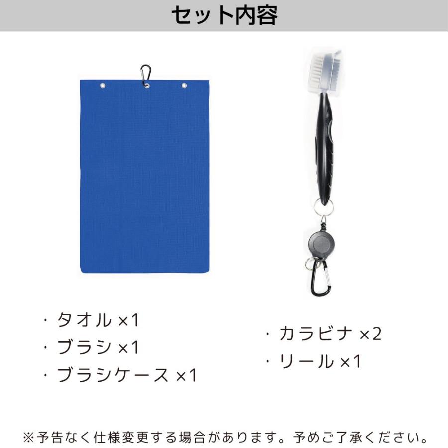 ゴルフクラブ ブラシ タオル クリーナーゴルフブラシ＆タオル カラビナ