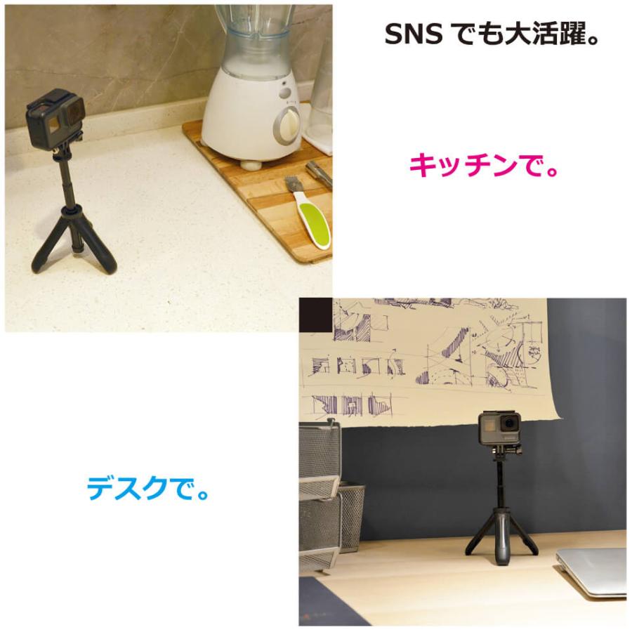 GoPro アクセサリー 三脚 自撮り棒 GP-LS567 | あすつく 送料無料