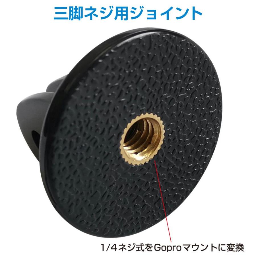 gopro 三脚 マウント アクセサリー カメラ アクションカメラ