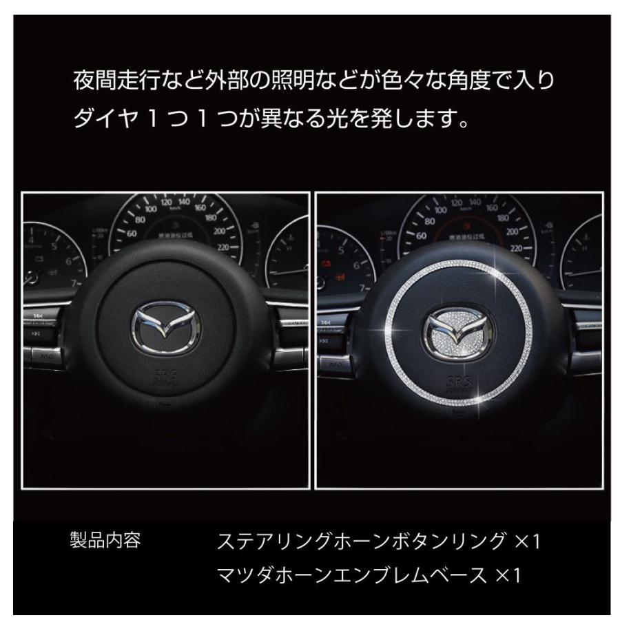 マツダ エンブレム アクセサリー カスタム ドレスアップ MAZDA CX-30